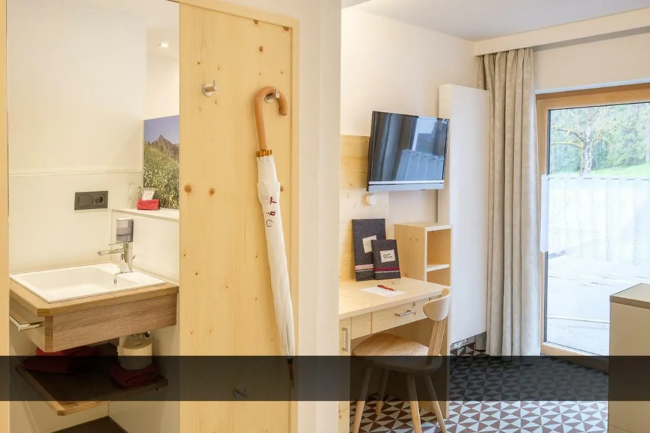 Birgsau Hotel Oberstdorf 3*,  Germany
